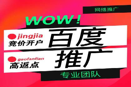 SEO与SEM结合，助力企业实现网络营销新高度