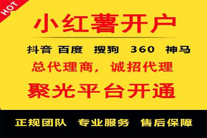 探索SEM竞价托管的最佳实践案例
